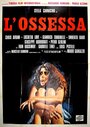 L'ossessa