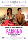 Фильм «Parking» смотреть онлайн фильм в хорошем качестве 720p