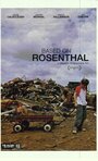 «Based on Rosenthal» кадры фильма в хорошем качестве