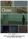 «Closet» трейлер фильма в хорошем качестве 1080p