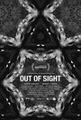 Out of Sight