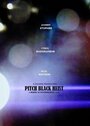 «Pitch Black Heist» кадры фильма в хорошем качестве