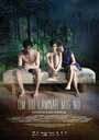 Фильм «Om du lämnar mig nu» смотреть онлайн фильм в хорошем качестве 720p