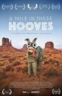 Фильм «A Mile in These Hooves» смотреть онлайн фильм в хорошем качестве 1080p