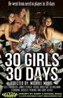 30 Girls 30 Days