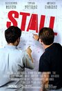 Фильм «Stall» смотреть онлайн фильм в хорошем качестве 720p