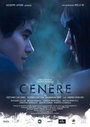 Фильм «Cenere» скачать бесплатно в хорошем качестве без регистрации и смс 1080p