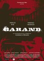 Фильм «Garand» смотреть онлайн фильм в хорошем качестве 720p