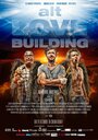 Фильм «Alt Love Building» скачать бесплатно в хорошем качестве без регистрации и смс 1080p