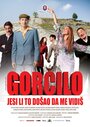 Фильм «Gorcilo - Jesi li to dosao da me vidis» смотреть онлайн фильм в хорошем качестве 720p