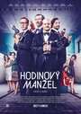 «Hodinový manzel» трейлер фильма в хорошем качестве 1080p