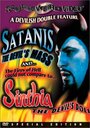 Фильм «Satanis: The Devil's Mass» скачать бесплатно в хорошем качестве без регистрации и смс 1080p