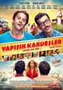 «Сиамские близнецы» трейлер фильма в хорошем качестве 1080p