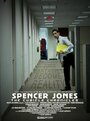 Spencer Jones: The Cubicle Chronicles