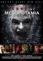 «Curse of Mesopotamia» кадры фильма в хорошем качестве