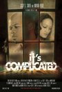 «It's Complicated» трейлер фильма в хорошем качестве 1080p