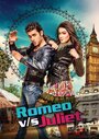 Фильм «Romeo Vs Juliet» смотреть онлайн фильм в хорошем качестве 1080p