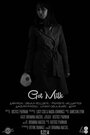 Фильм «Got Milk» смотреть онлайн фильм в хорошем качестве 720p