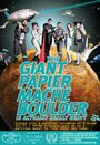 Фильм «This Giant Papier-Mâché Boulder Is Actually Really Heavy» смотреть онлайн фильм в хорошем качестве 1080p