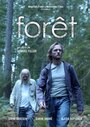 «Forêt» кадры фильма в хорошем качестве