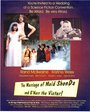 Фильм «The Marriage of Maid ShonDa and G'Narr the Victor» смотреть онлайн фильм в хорошем качестве 720p