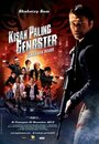 «Gangster Wars» кадры фильма в хорошем качестве