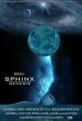 «SPHINX: Genesis» трейлер фильма в хорошем качестве 1080p