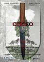 Otsoko