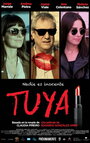 «Tuya» трейлер фильма в хорошем качестве 1080p