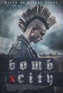 Фильм «Город-бомба» смотреть онлайн фильм в хорошем качестве 720p