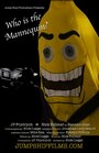 Фильм «Who Is the Mannequin?» смотреть онлайн фильм в хорошем качестве 720p