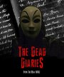 «The Dead Diaries» кадры фильма в хорошем качестве