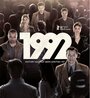 Сериал «1992» смотреть онлайн сериал в хорошем качестве 720p