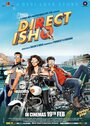 Фильм «Direct Ishq» смотреть онлайн фильм в хорошем качестве 1080p