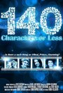 140 Characters or Less (2014)