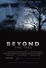 Beyond the Tree