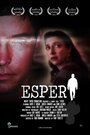 «Esper» кадры фильма в хорошем качестве