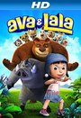 Мультфильм «Ava & Lala» скачать бесплатно в хорошем качестве без регистрации и смс 1080p