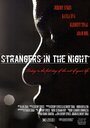 «Strangers in the Night» кадры фильма в хорошем качестве