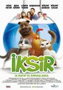 Фильм «Iksir» смотреть онлайн фильм в хорошем качестве 720p