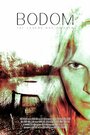 Фильм «Bodom» смотреть онлайн фильм в хорошем качестве 720p