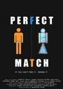 «Perfect Match» кадры фильма в хорошем качестве