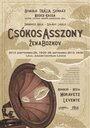 Фильм «Csókos asszony» смотреть онлайн фильм в хорошем качестве 720p