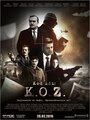 «Kod Adı K.O.Z.» трейлер фильма в хорошем качестве 1080p