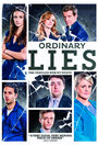 Фильм «Ordinary Lies» смотреть онлайн фильм в хорошем качестве 720p