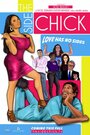 Фильм «The Side Chick» смотреть онлайн фильм в хорошем качестве 1080p