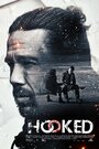 Фильм «Koukussa» смотреть онлайн фильм в хорошем качестве 1080p