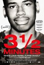 3½ Minutes, Ten Bullets (2015)