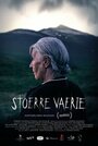 Stoerre Vaerie