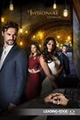 Сериал «Непростительно» смотреть онлайн сериал в хорошем качестве 720p